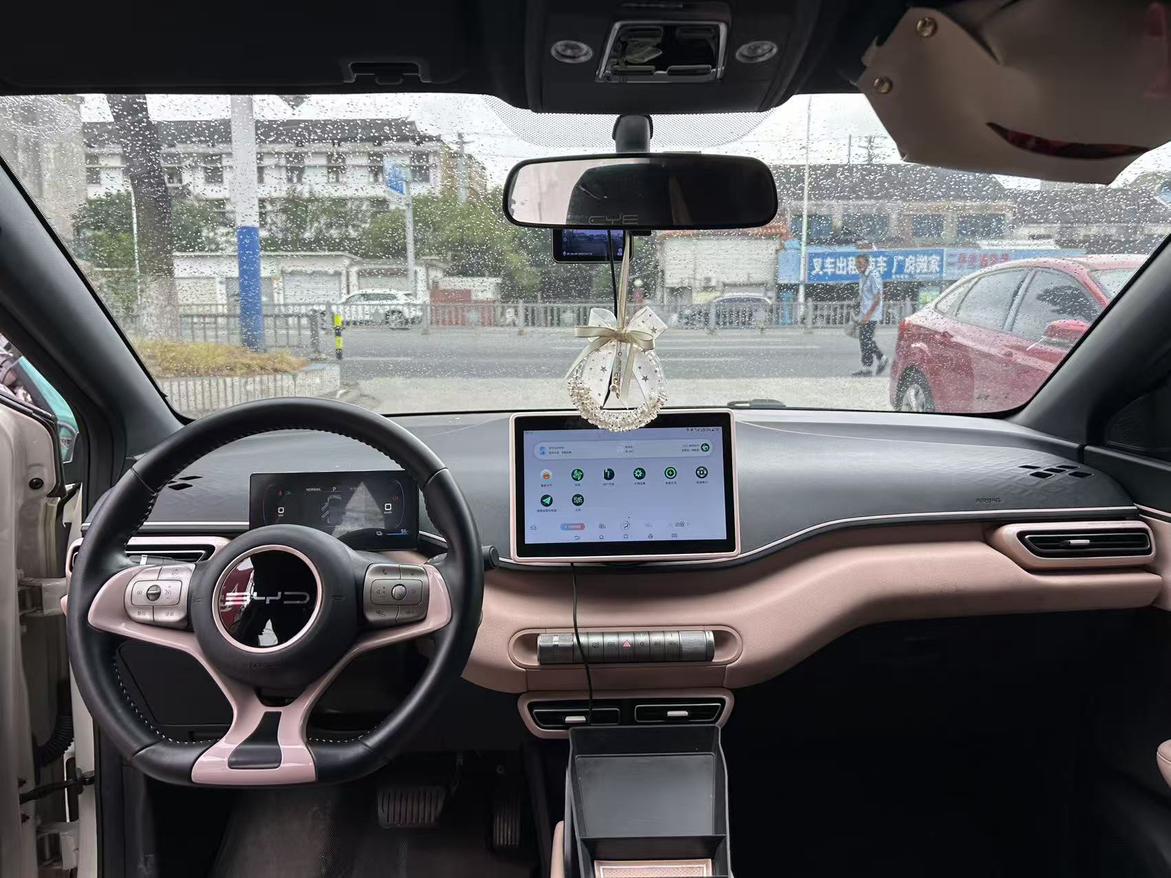 BYD Seagull 2023 thumb 6
