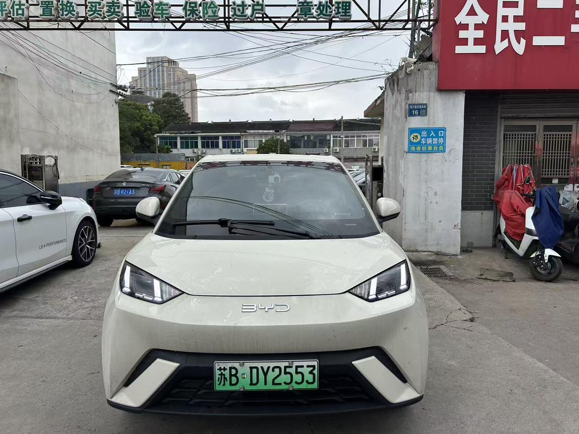 BYD Seagull 2023 thumb 10