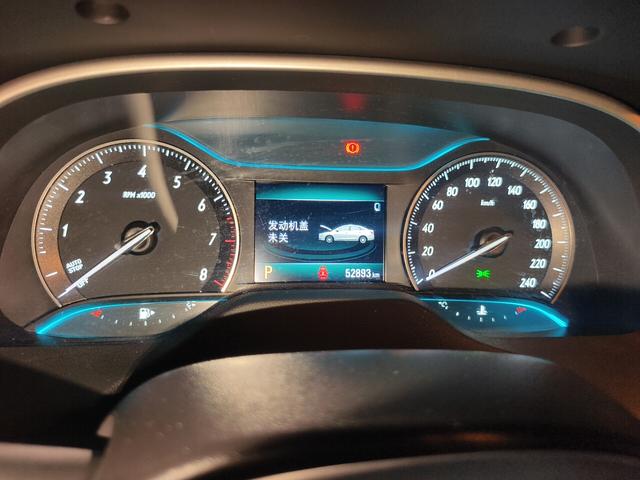 Buick Excelle 2021 thumb 4