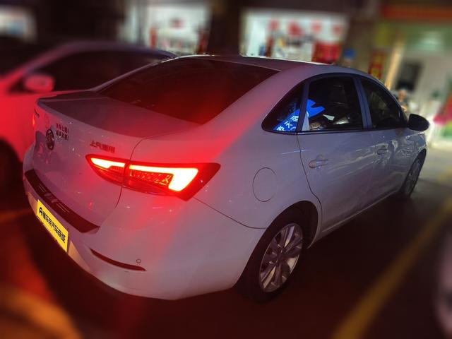Buick Excelle 2021 thumb 12