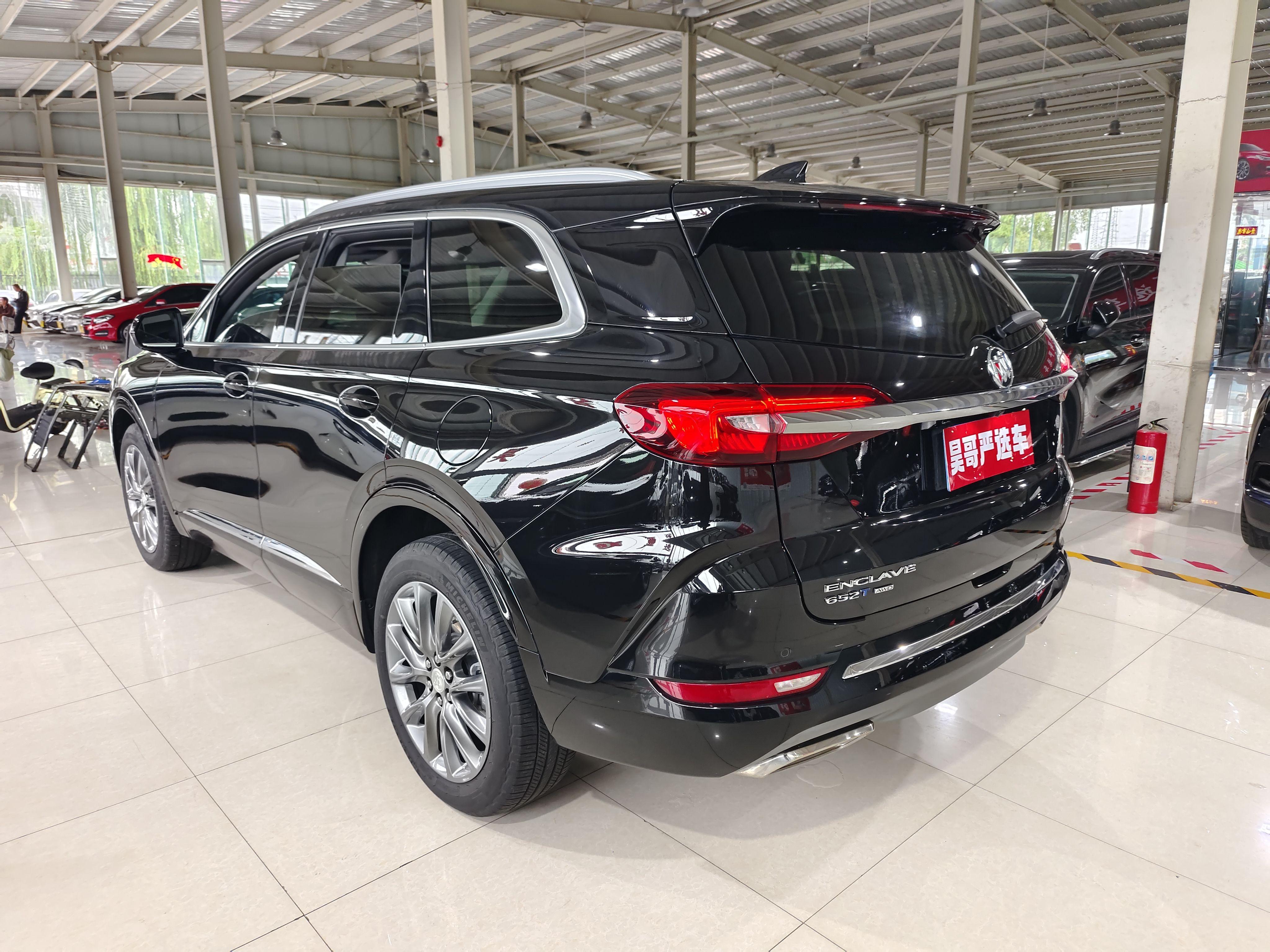 Buick Enclave 2022 thumb 2