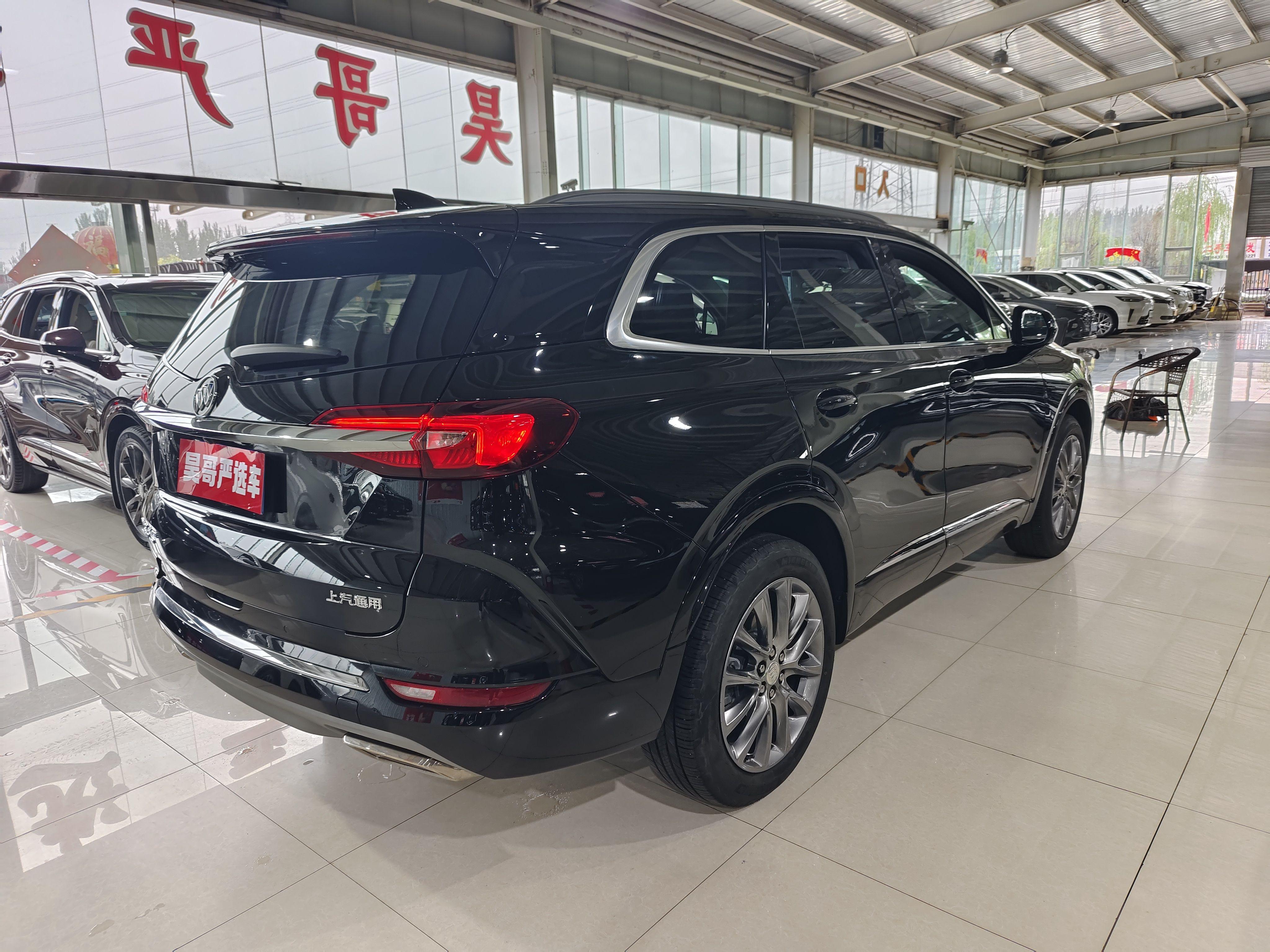 Buick Enclave 2022 thumb 4