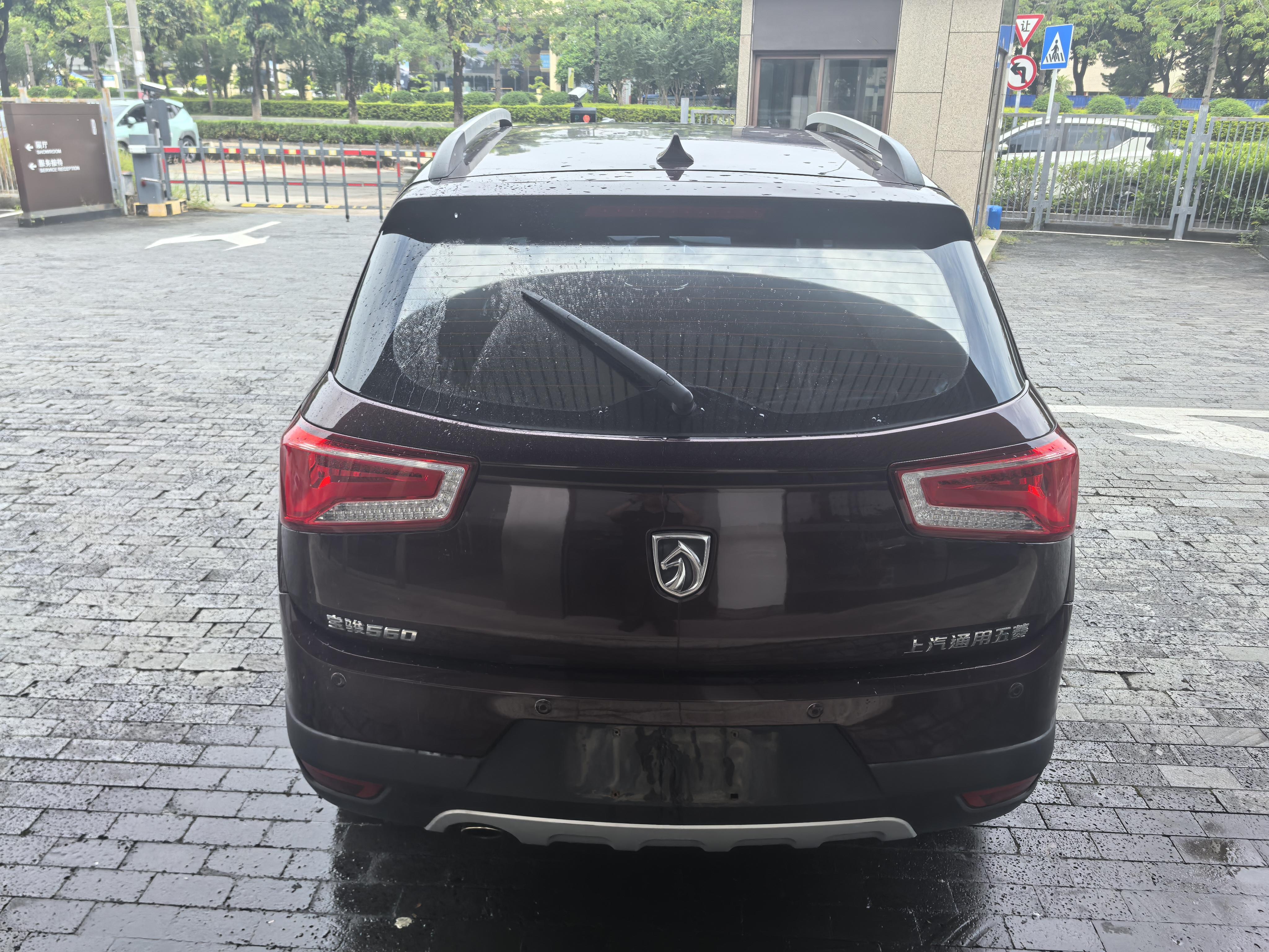 Baojun 560 2015 thumb 3