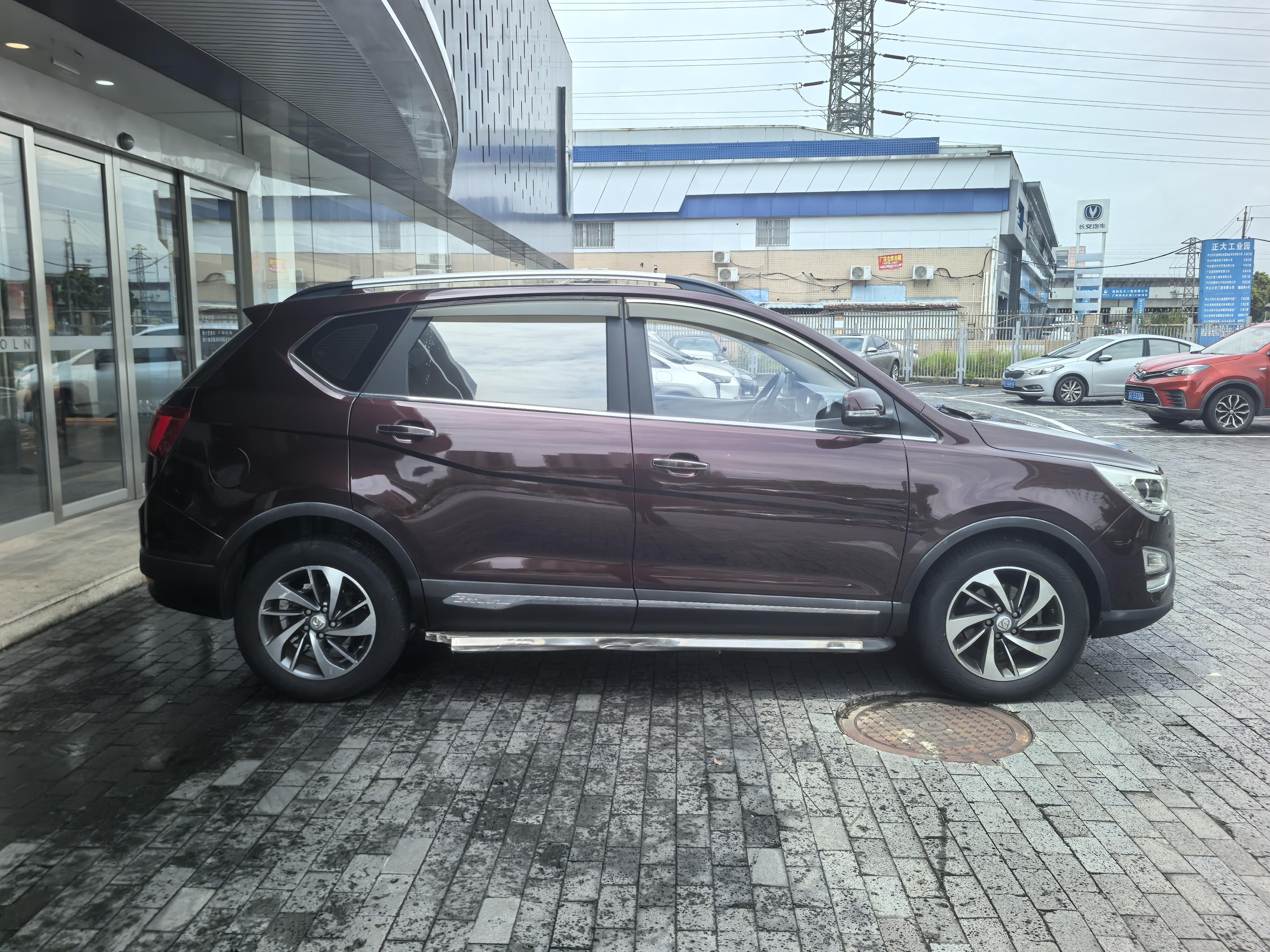 Baojun 560 2015 thumb 5