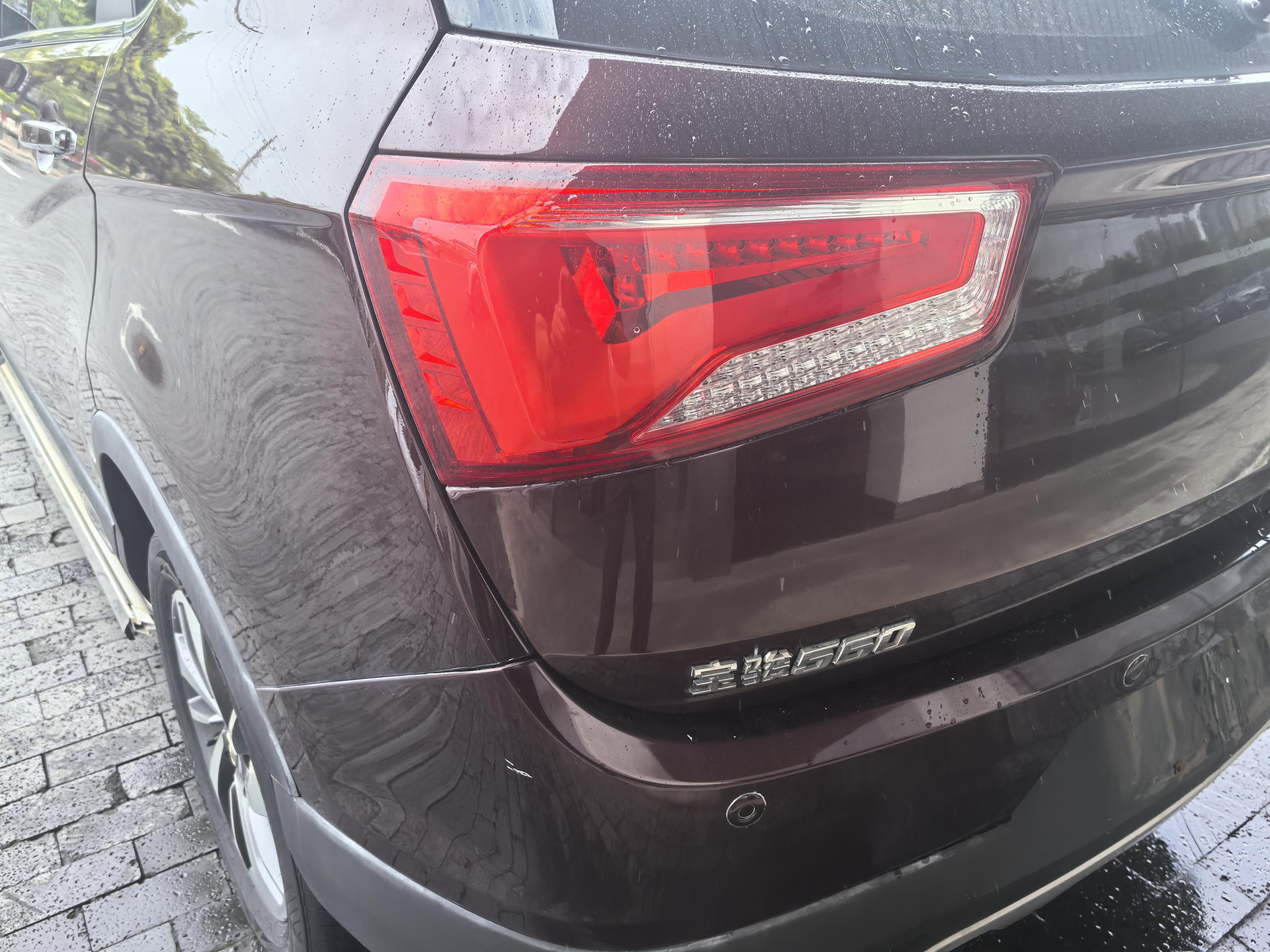 Baojun 560 2015 thumb 8