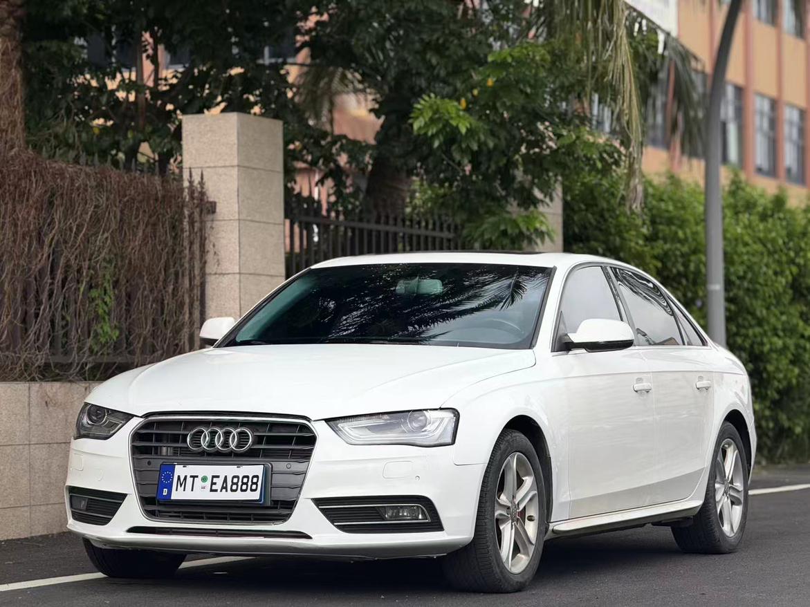 Audi A4 2015 thumb 8