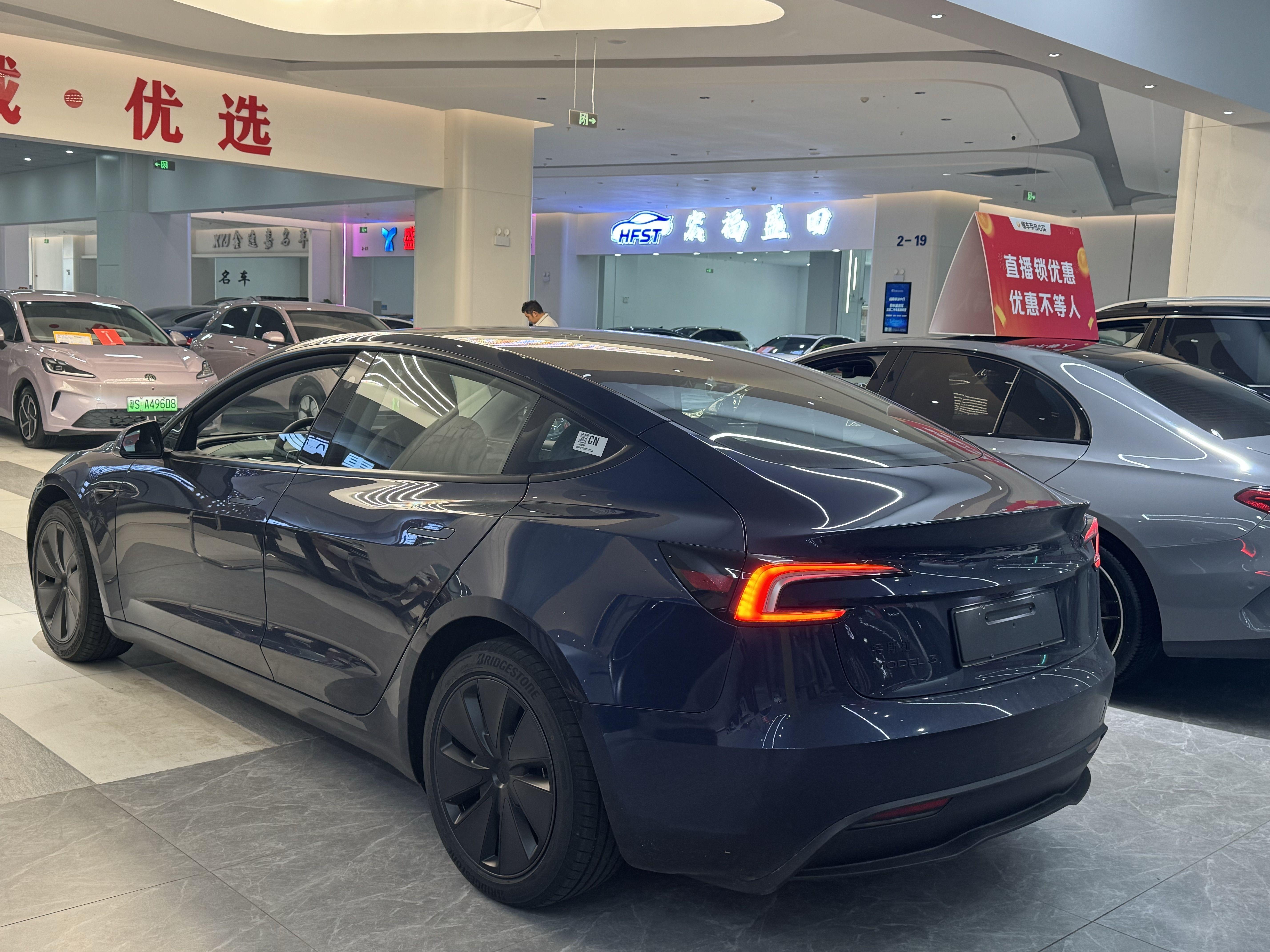 Tesla Model 3 2025 thumb 12