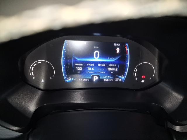 Chery Tiggo 8 2021 thumb 5