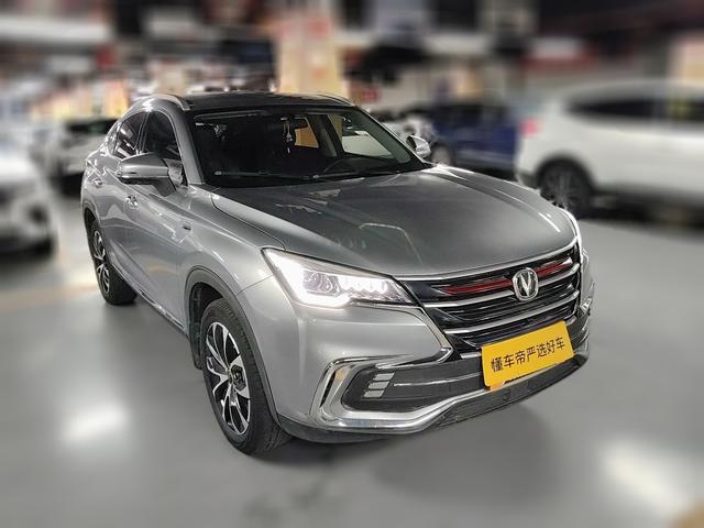 Changan CS85 2019 thumb 12