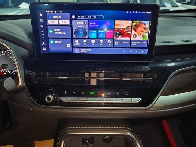 Haval H6 2023 thumb 4