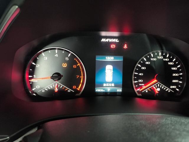 Haval H6 2023 thumb 5