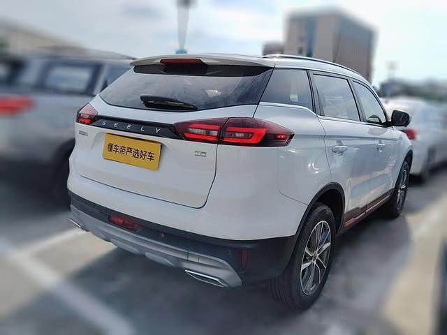Geely Boyue 2021 thumb 2
