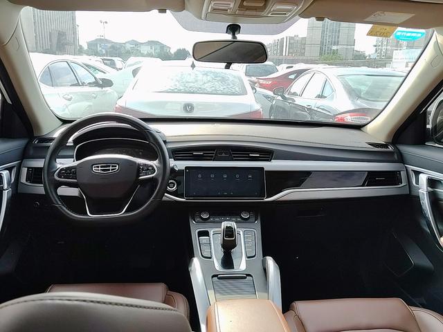 Geely Boyue 2021 thumb 3