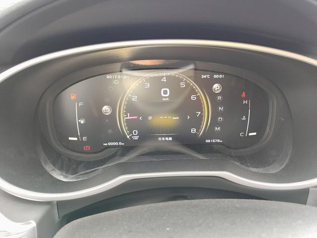 Geely Boyue 2021 thumb 5