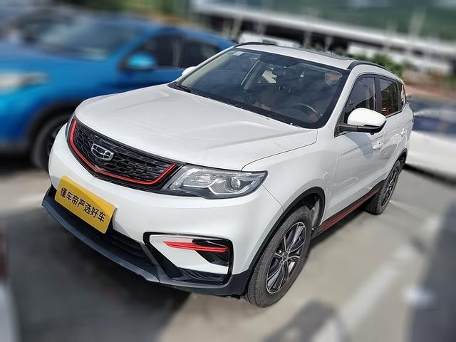 Geely Boyue 2021 thumb 11