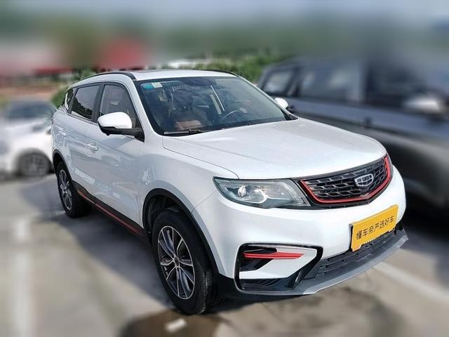 Geely Boyue 2021 thumb 12