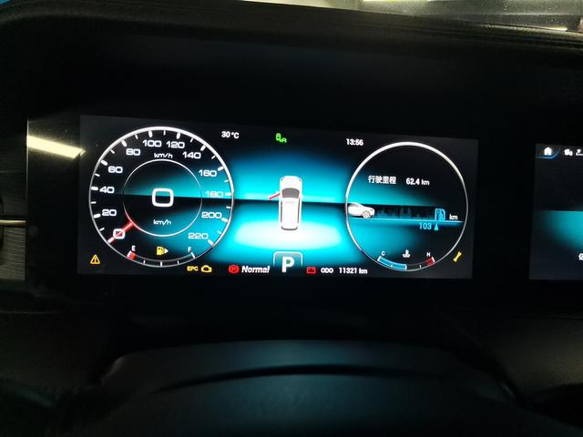 JETOUR X90 PLUS 2024 thumb 5