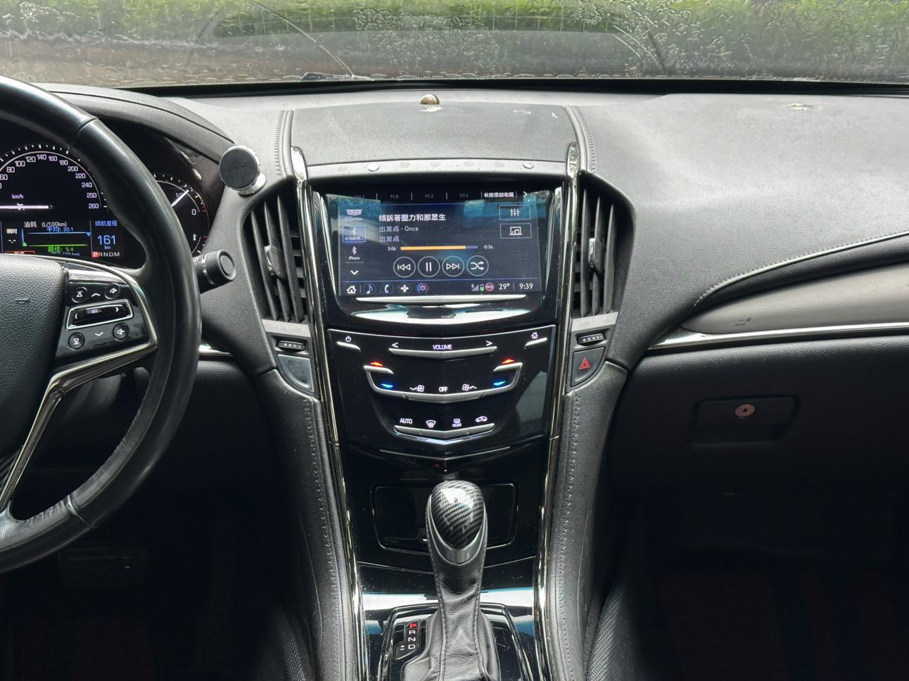 Cadillac ATS 2017 thumb 9
