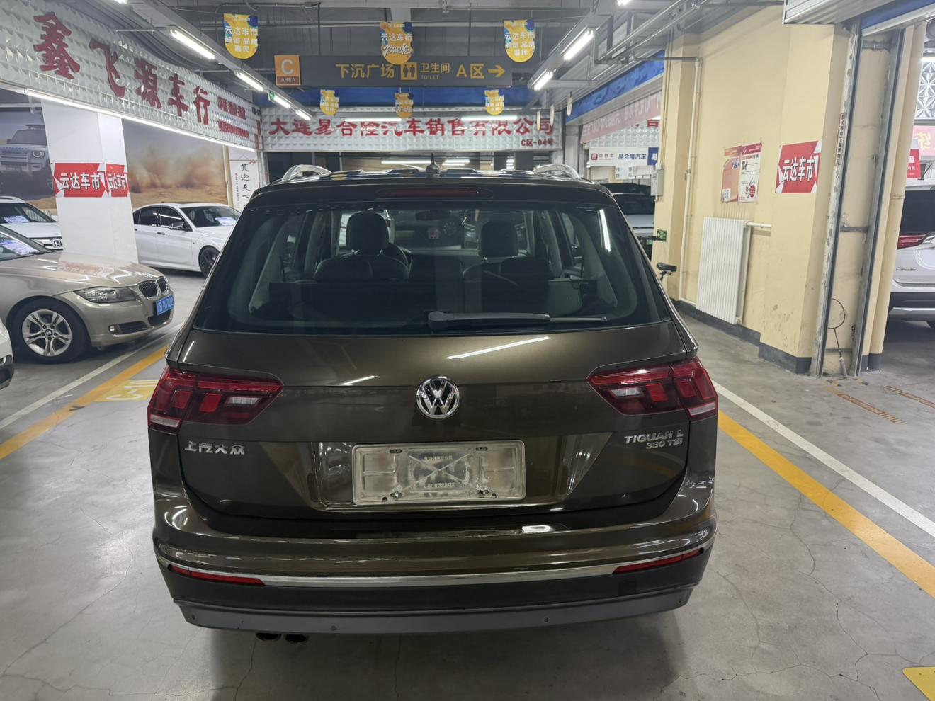 Volkswagen Tiguan 2017 thumb 4