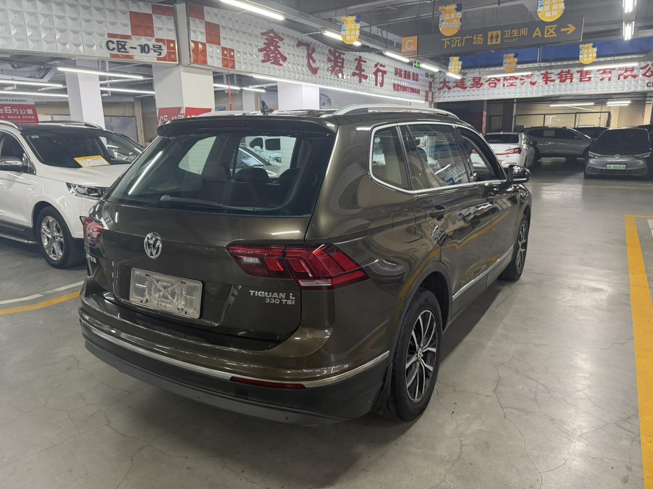 Volkswagen Tiguan 2017 thumb 5