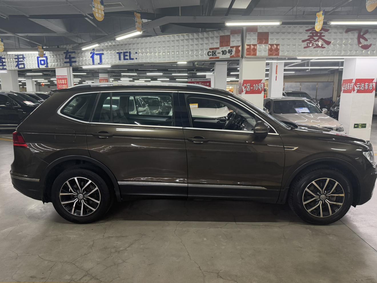 Volkswagen Tiguan 2017 thumb 6