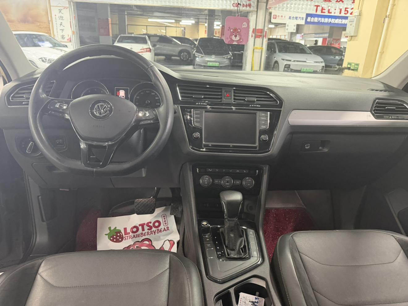 Volkswagen Tiguan 2017 thumb 10