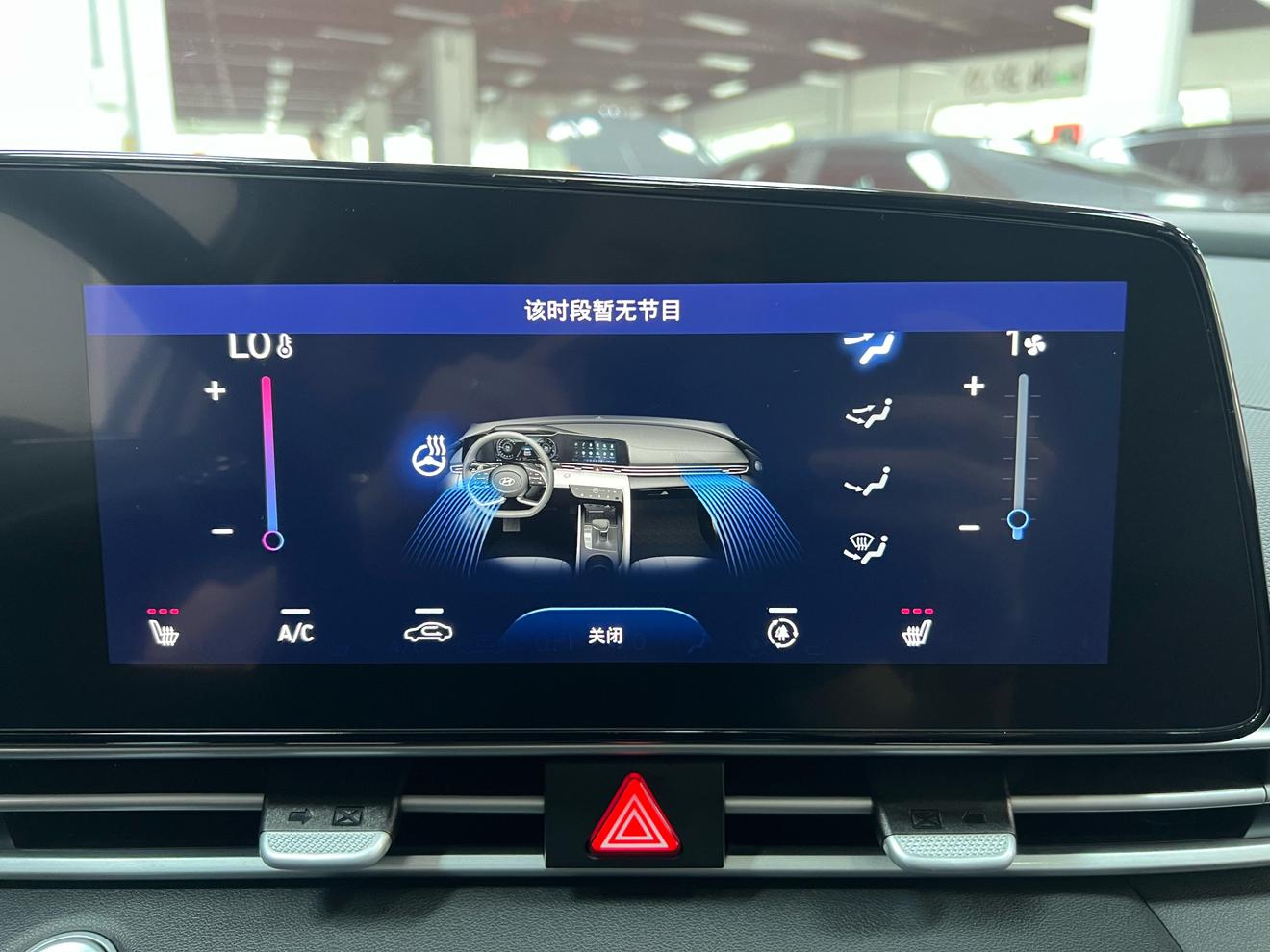 Hyundai Elantra 2022 thumb 9