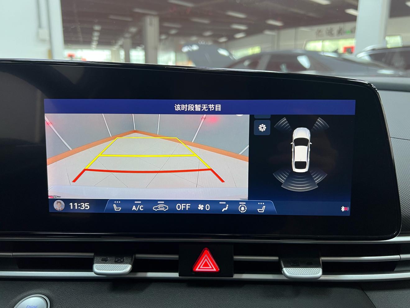 Hyundai Elantra 2022 thumb 11