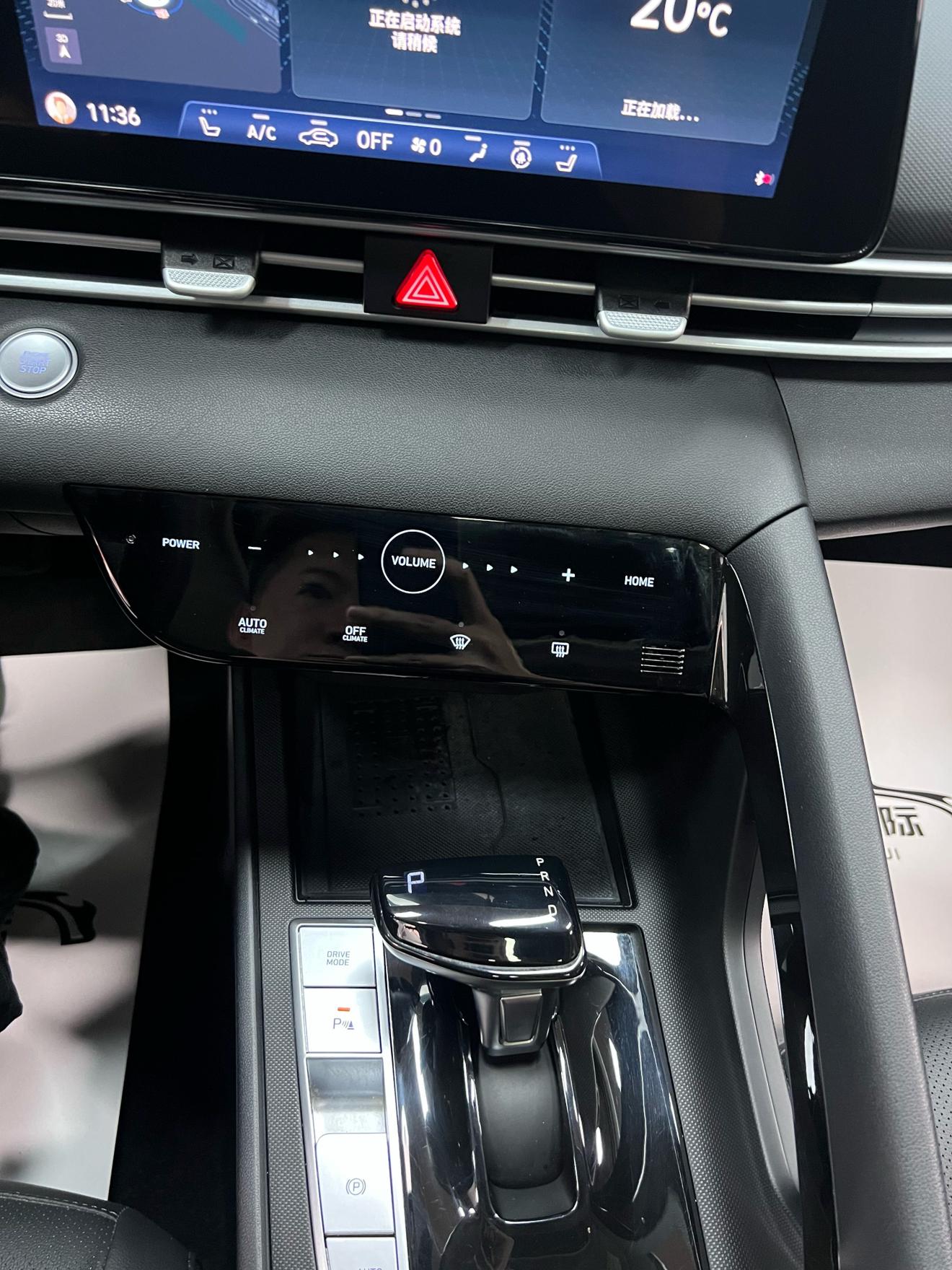 Hyundai Elantra 2022 thumb 12