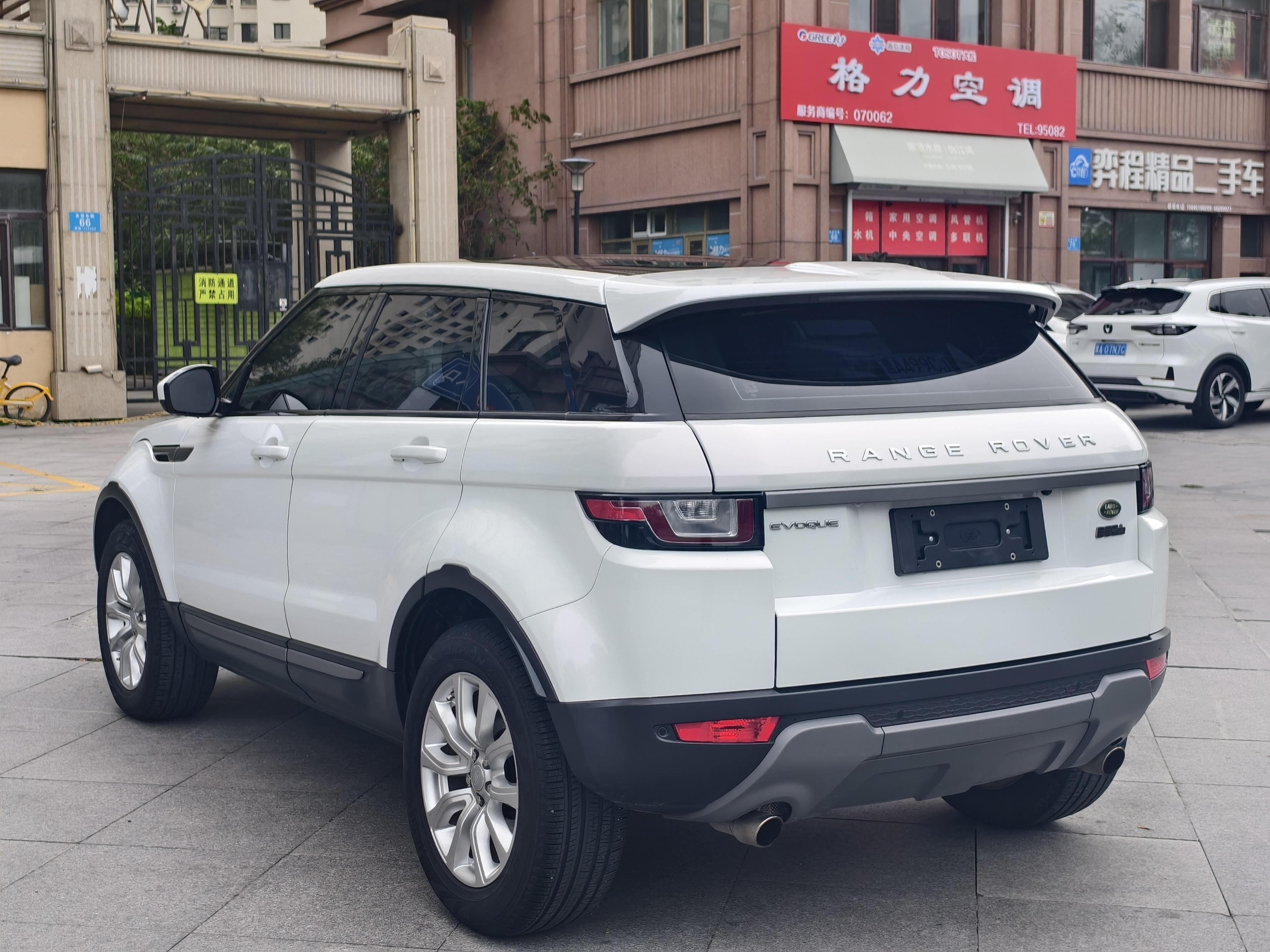 Land Rover Evoque 2016 thumb 2