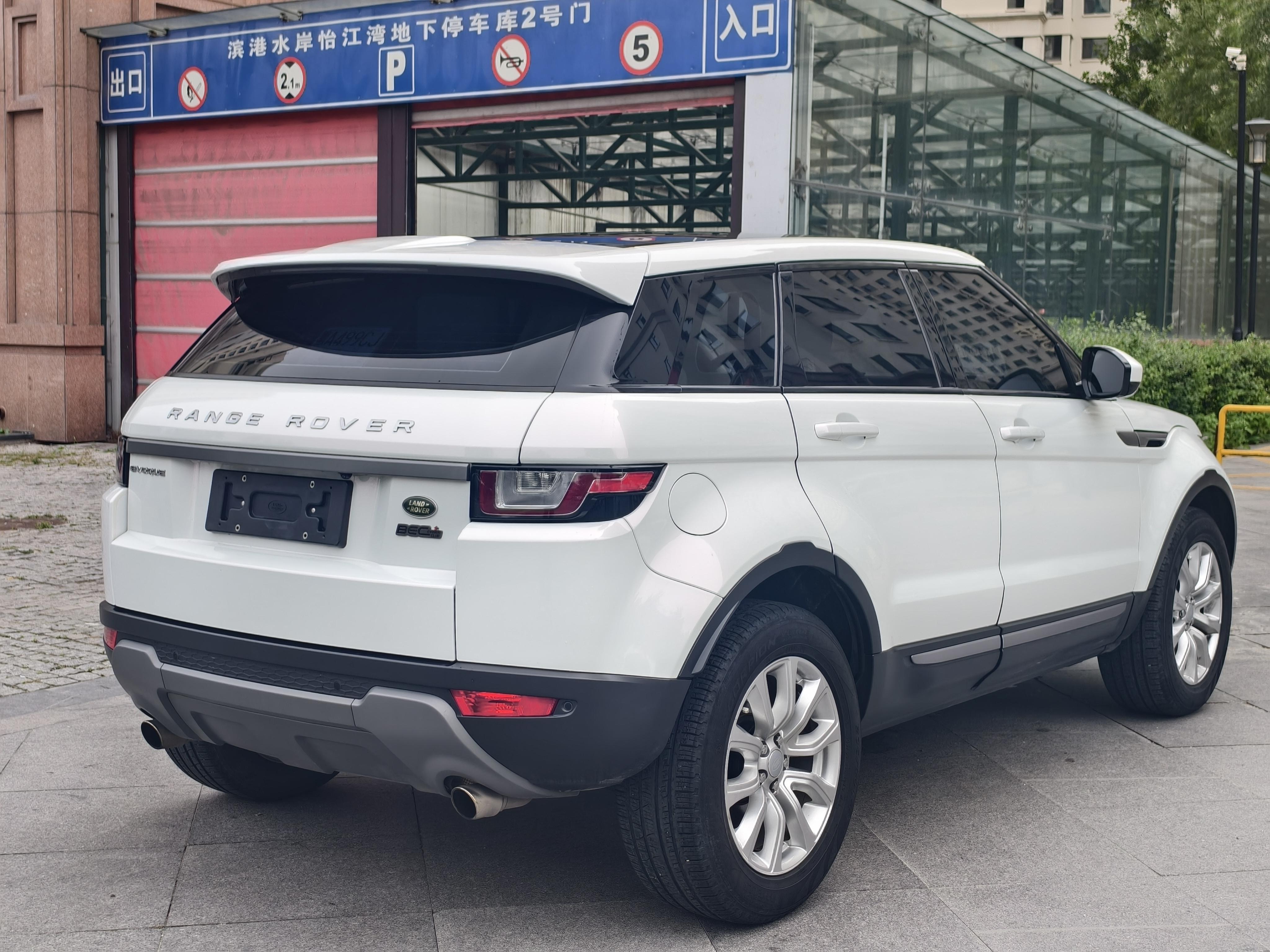 Land Rover Evoque 2016 thumb 4