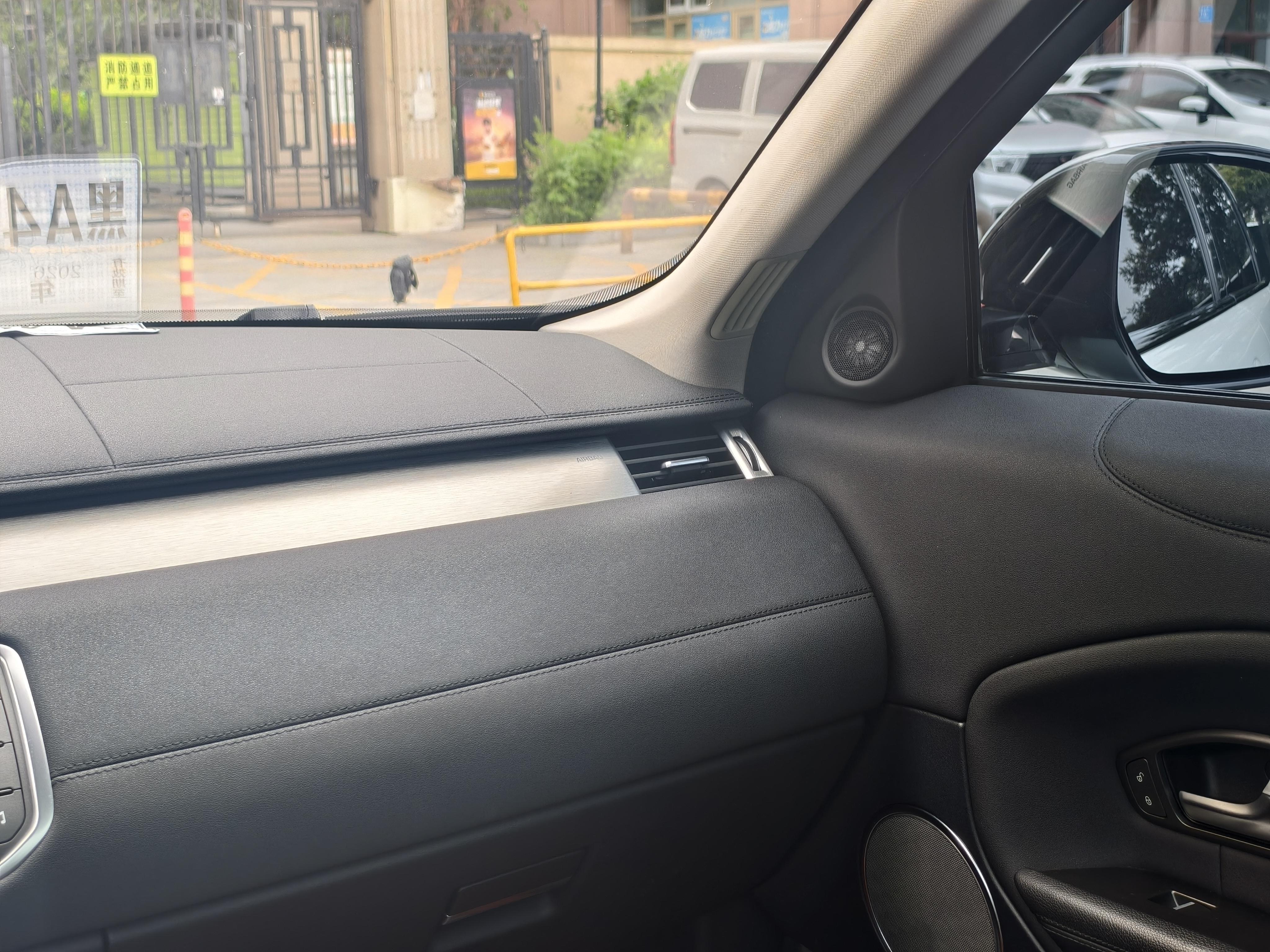 Land Rover Evoque 2016 thumb 9