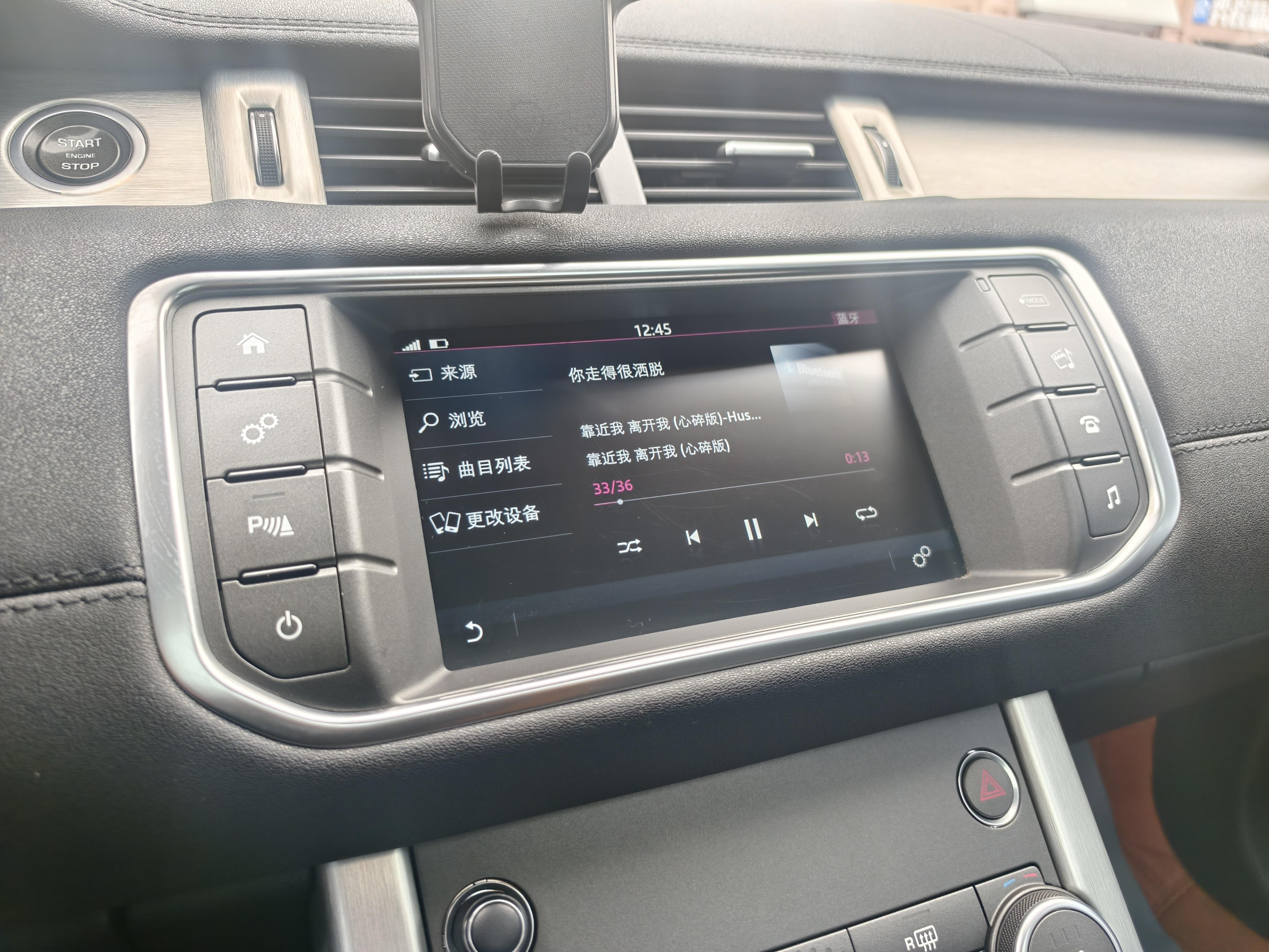 Land Rover Evoque 2016 thumb 10