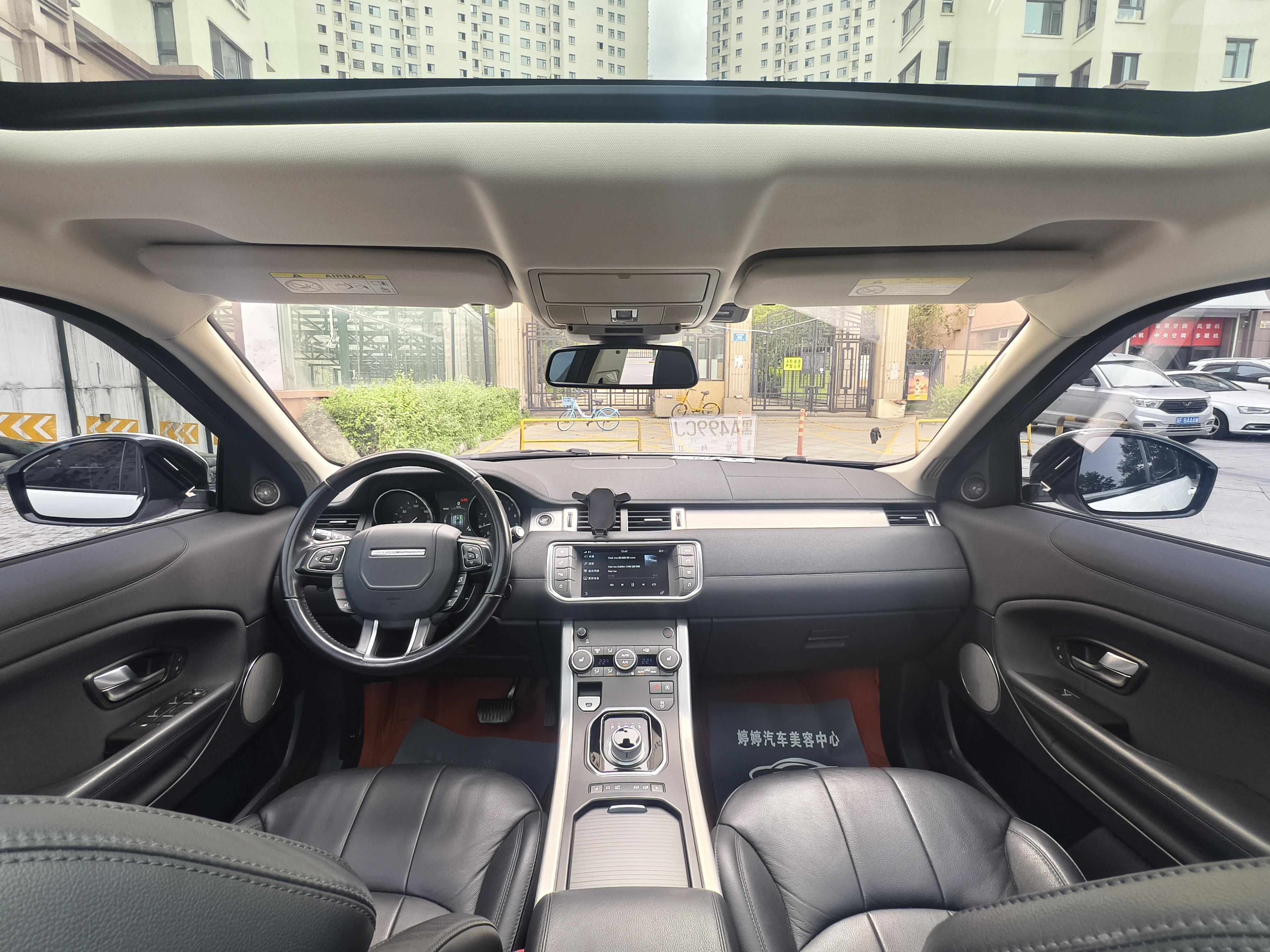 Land Rover Evoque 2016 thumb 11
