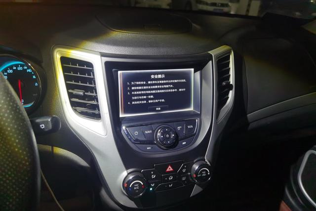 Changan CS35 2015 thumb 9