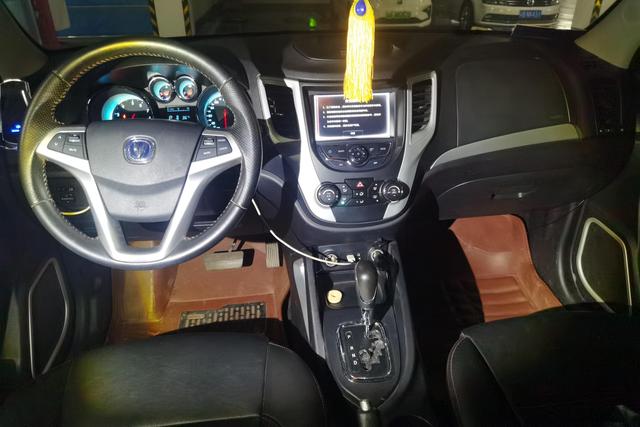 Changan CS35 2015 thumb 10