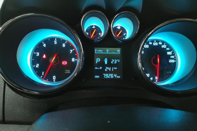 Changan CS35 2015 thumb 11