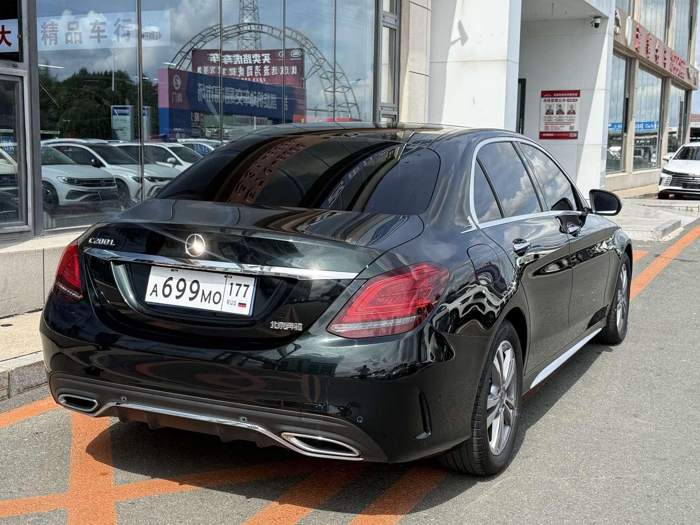 Mercedes-Benz C-Класс 2021 thumb 4