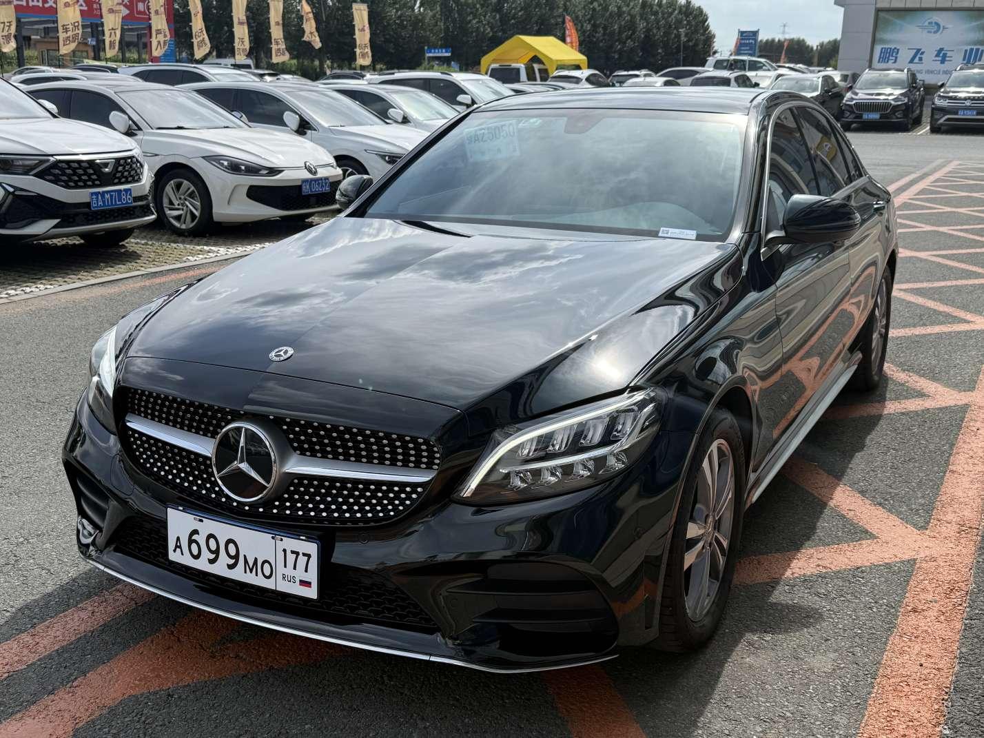 Mercedes-Benz C-Класс 2021 thumb 8