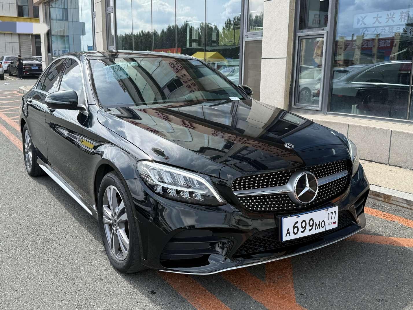 Mercedes-Benz C-Класс 2021 thumb 10