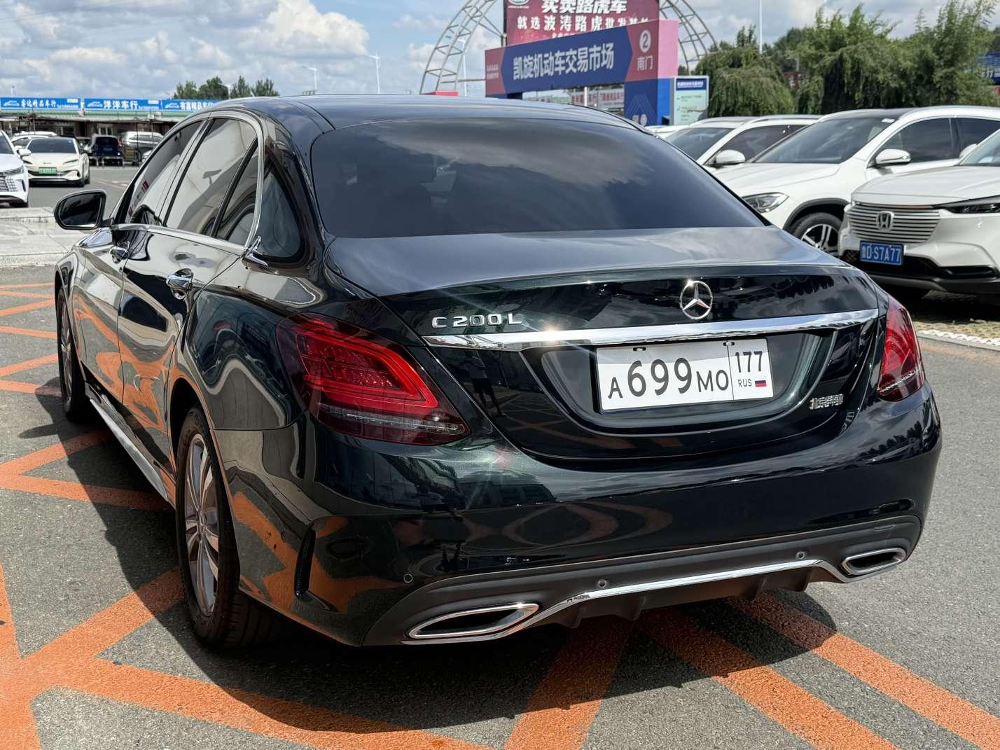 Mercedes-Benz C-Класс 2021 thumb 11