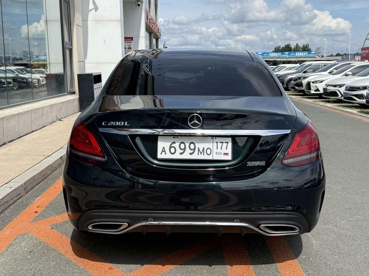 Mercedes-Benz C-Класс 2021 thumb 12