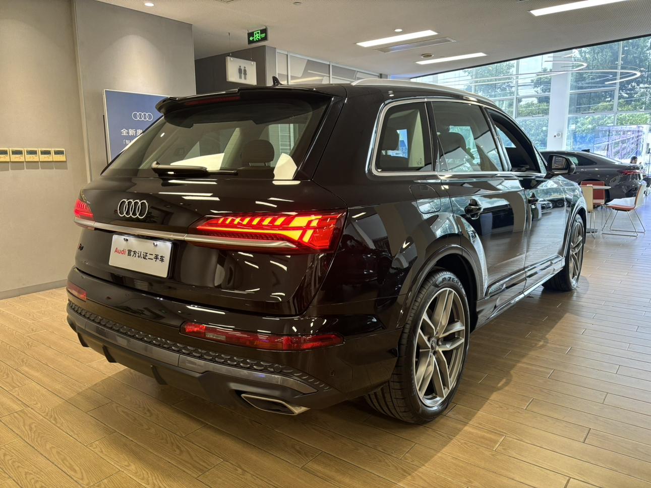 Audi Q7 2025 thumb 2