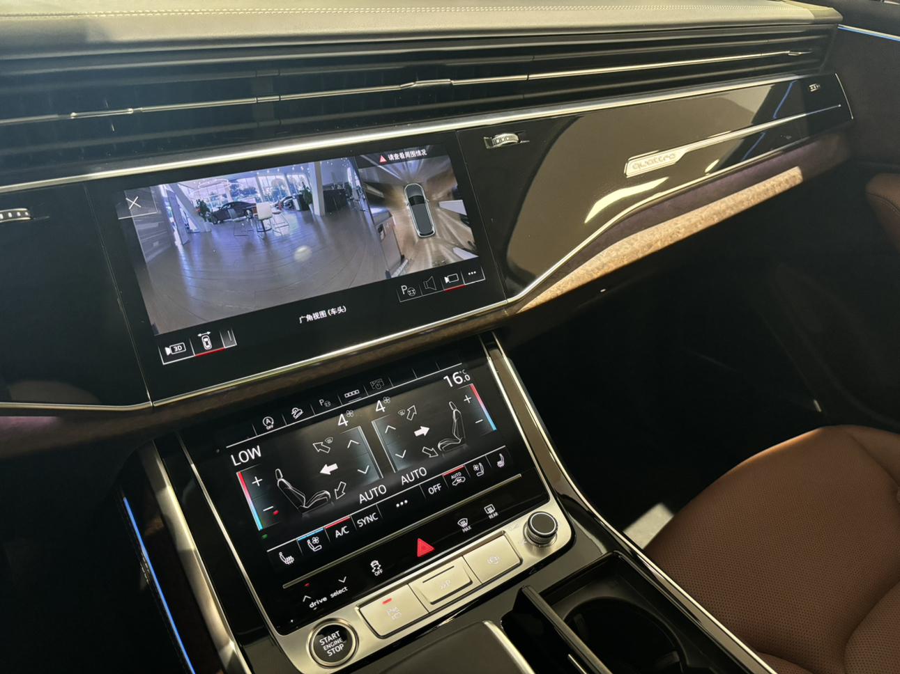 Audi Q7 2025 thumb 4