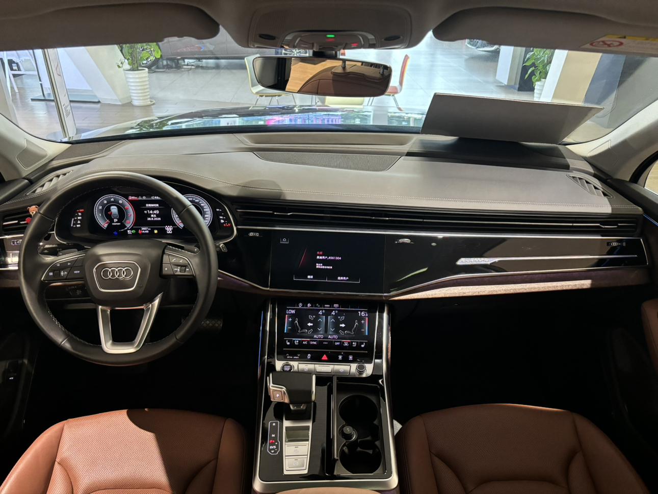 Audi Q7 2025 thumb 7
