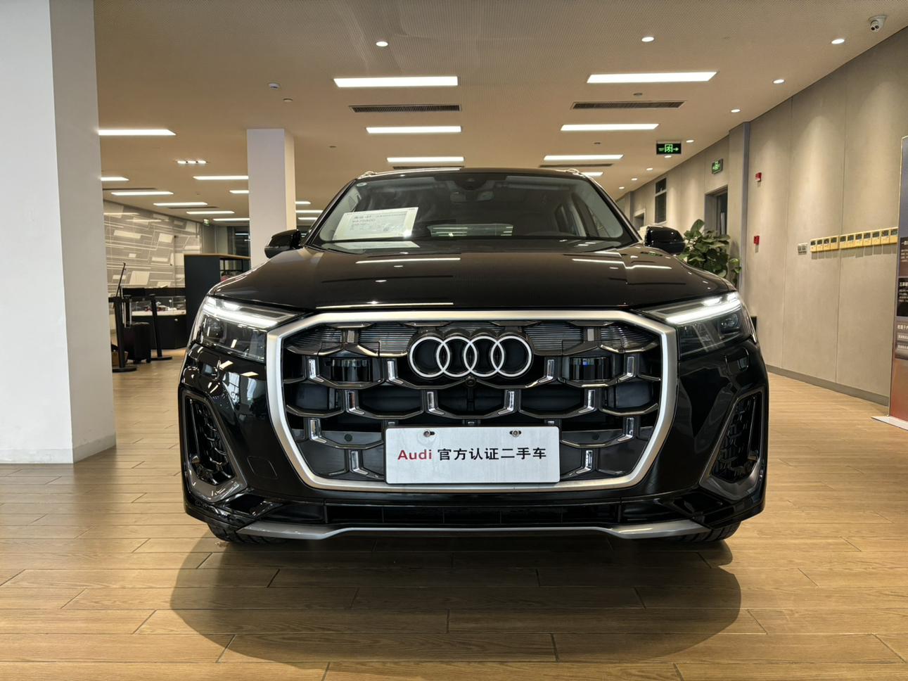 Audi Q7 2025 thumb 11