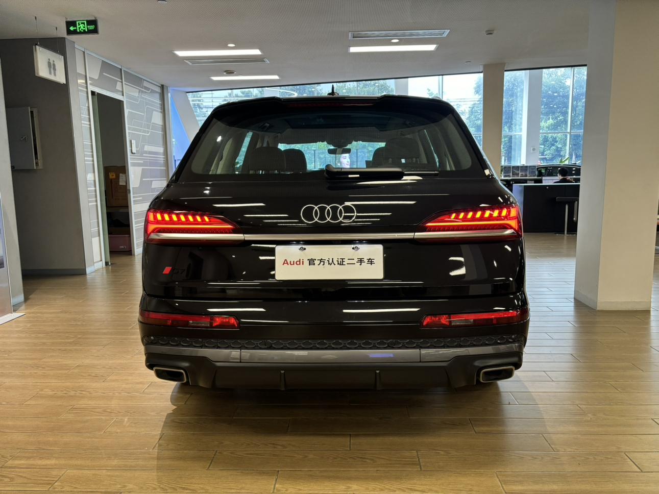 Audi Q7 2025 thumb 12