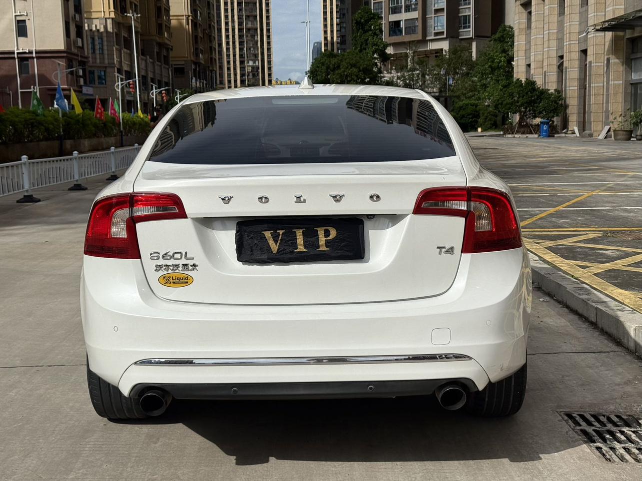 Volvo S60 2015 thumb 3