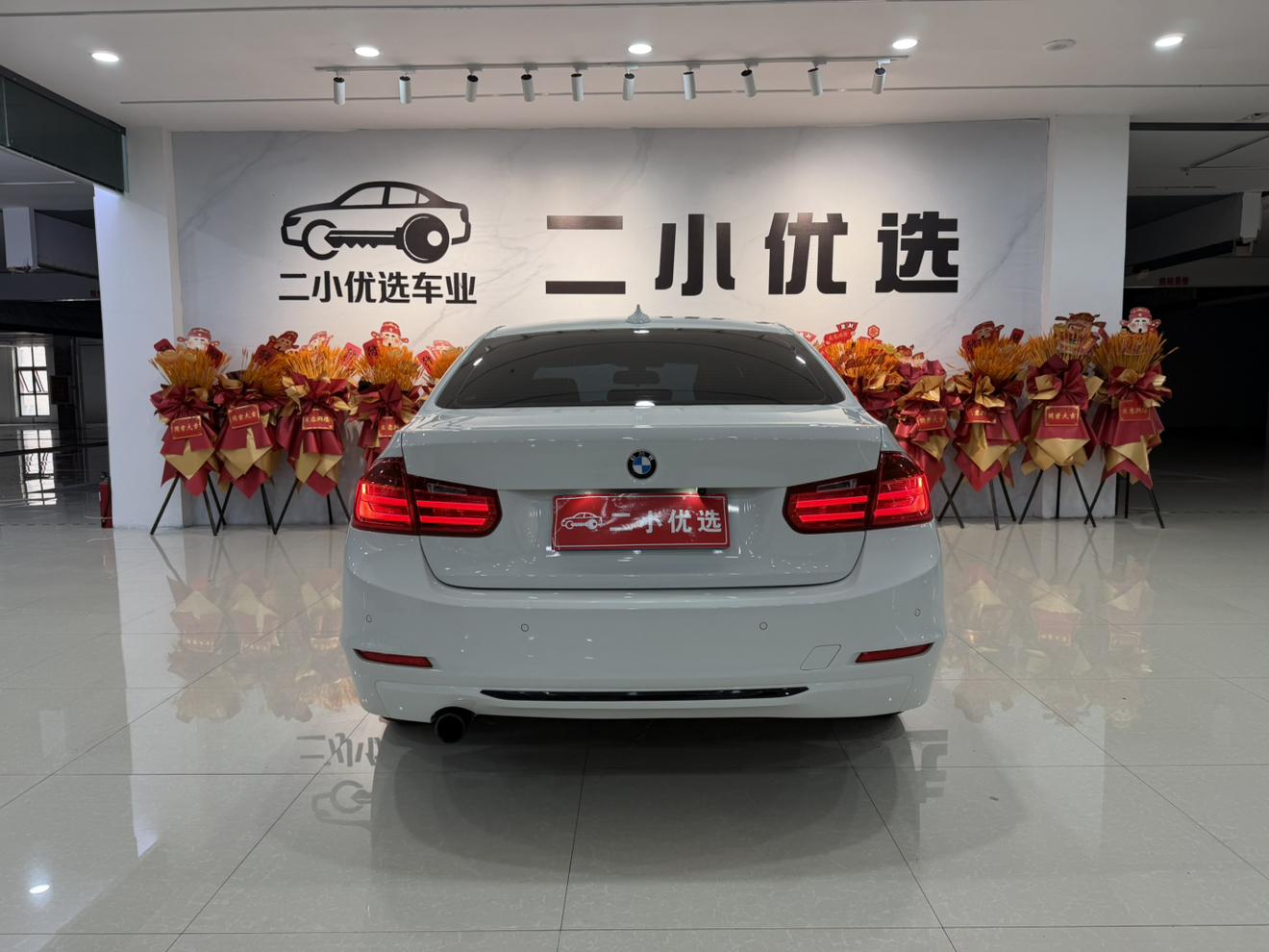 BMW 3 серии 2013 thumb 3