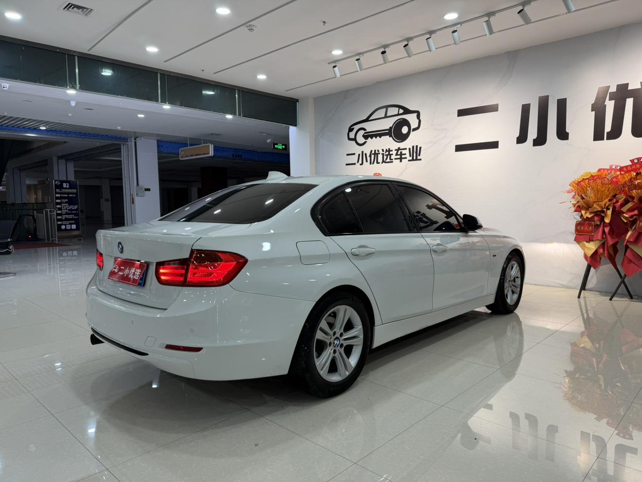 BMW 3 серии 2013 thumb 4